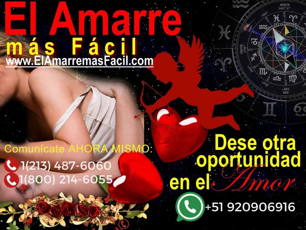 Curaca Amazónico